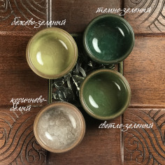 Чаші «колотий лід» 25 мл 2