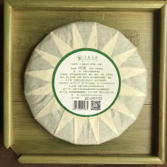 Весняний млинець з вершин шести гір 2