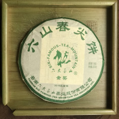 Весняний млинець з вершин шести гір