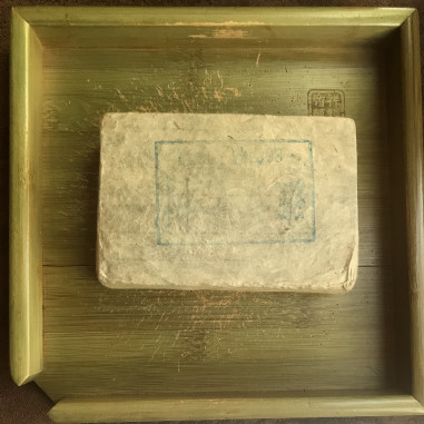 Чайна цегла з давніх дерев з Лаобаньчжан