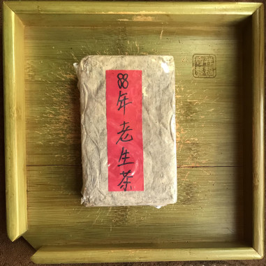 Весняні голки з давніх дерев Іу