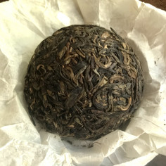 Точа з древніх дерев Іу 2