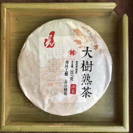 Шу пуер зі старих дерев Біндао