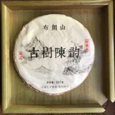 Пуер із Буланшань