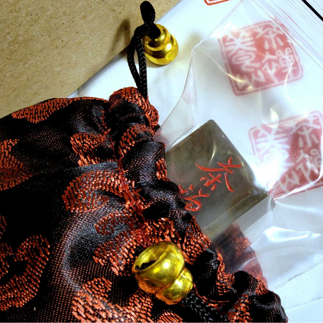 Друк: Чайна медитація вирощує серце Друк: Чайна медитація вирощує серце