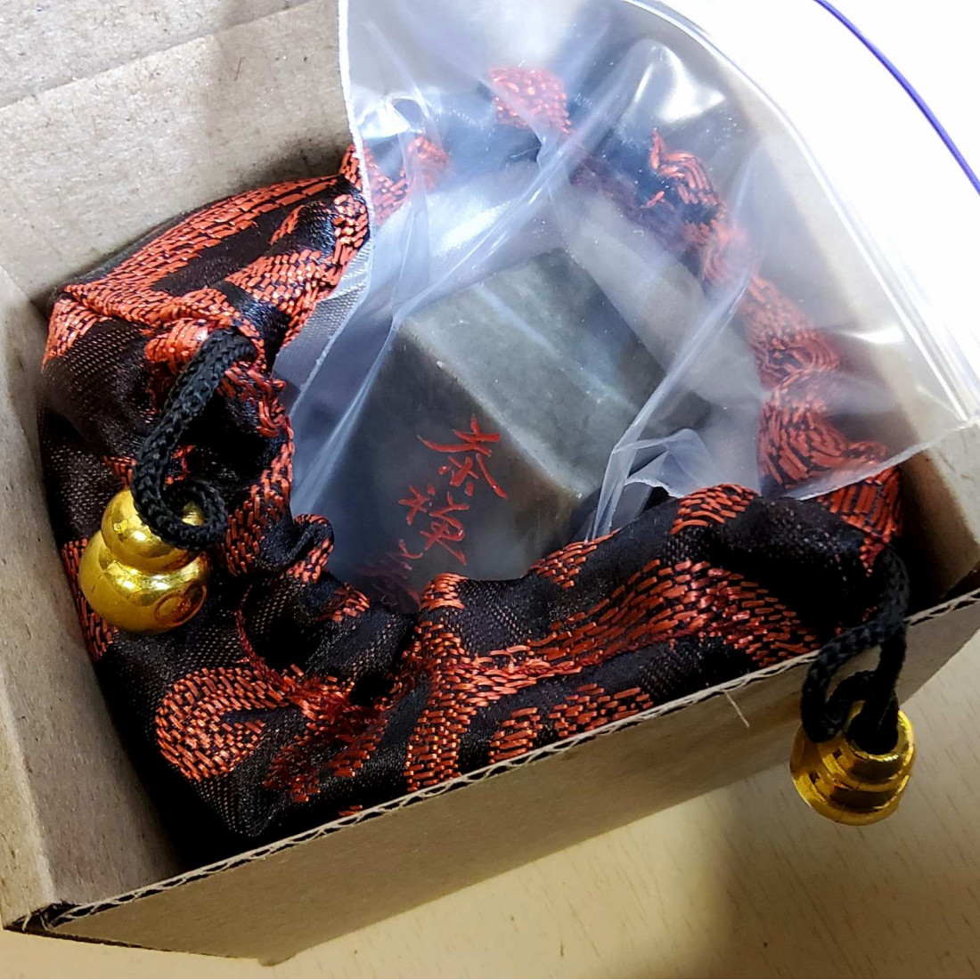 Друк: Чайна медитація вирощує серце Друк: Чайна медитація вирощує серце