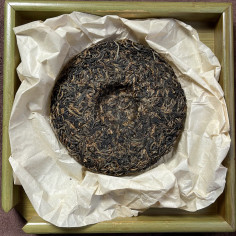 Червоні ворсисті піки з Буланшань (Брати зброї) 2