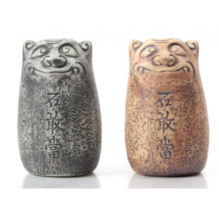 Камінь, що відвертає зло (сірий) Камінь, що відвертає зло (сірий)