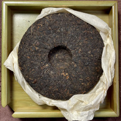 Пуер до п'ятдесятиріччя 2