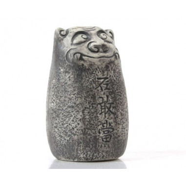 Камінь, що відвертає зло (сірий) Камінь, що відвертає зло (сірий)