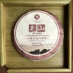 Пуер з Кешань