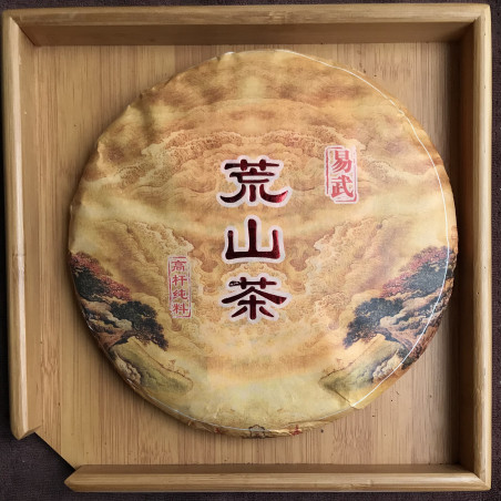 Чай із покинутих гір