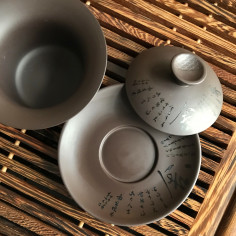 Велика глиняна гайвань 2