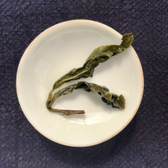 Тайванський молочний улун...