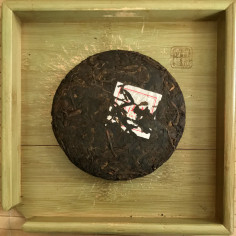 Шу пуер із Бада 2