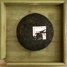 Шу пуер із Цзінмай 2