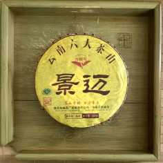 Шу пуер із Цзінмай