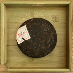 Шу пуер із Булан 2