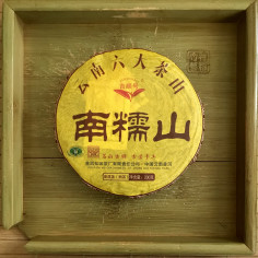 Шу пуер із гори Наньно