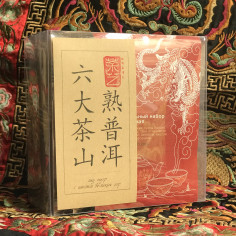 Шу пуер із шести великих чайних гір