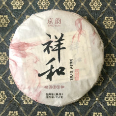 Шу пуер Гармонія