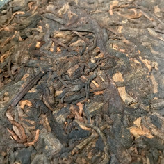 Шу пуер Гармонія 2