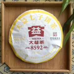 Пуер від бренду Так І 8592