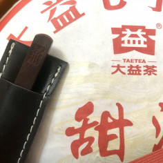 Подарунковий набір з шу пуером 2