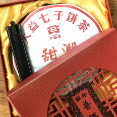 Подарунковий набір з шу пуером