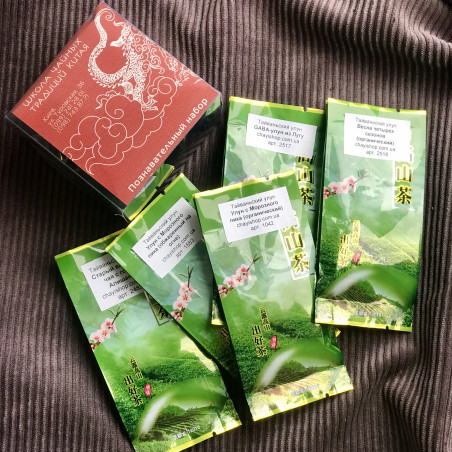 Знайомство з тайванським улуном, види обробки (середній рівень) Знайомство з тайванським улуном, види обробки (середній рівень)