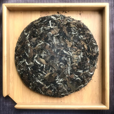 Великий шлях 2