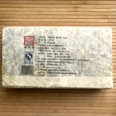 Невидимий слон 2