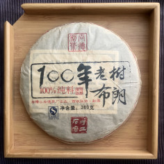 Шен пуер "Чай сторічних дерев"