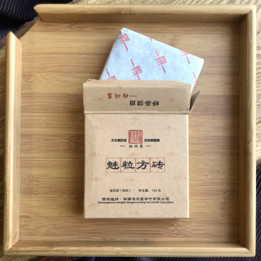 Чарівний квадратик