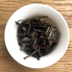 Тайванський улун "Червоний... 2