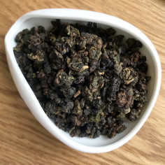 GABA-улун дорогоцінної наложниці