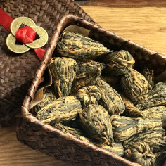 Золоті пагоди з Фенцина в... 2