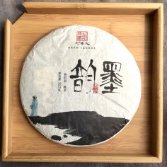 Туш для каліграфії