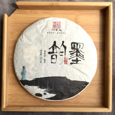 Туш для каліграфії