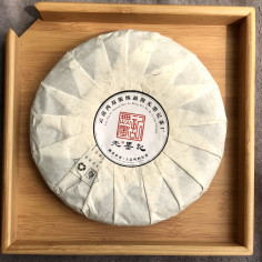 Туш для каліграфії 2