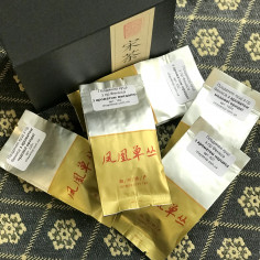 Чай епохи Сун - 宋茶 -... 2