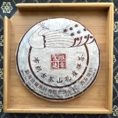 Палацовий пуер з гори Баньчжан