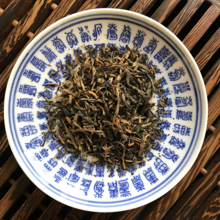 Пил чайних доріг Фенціна