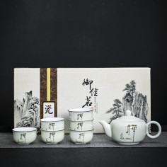 Порцеляновий чайний набір "Дзен"