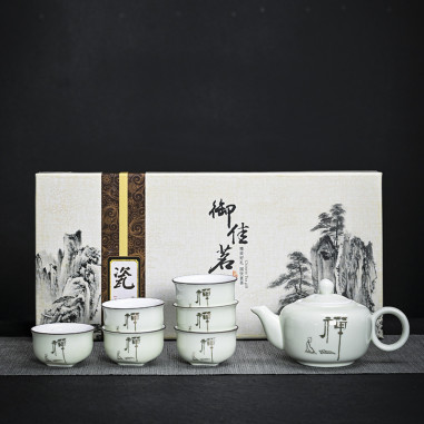 Порцеляновий чайний набір "Дзен"