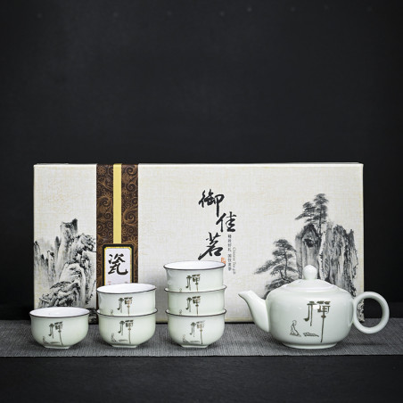 Порцеляновий чайний набір "Дзен"