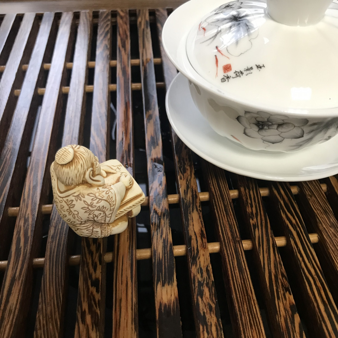 Нецке «Гасісу» Нецке «Гасісу»