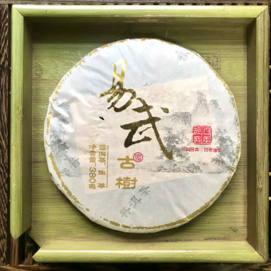 Шен пуер з древніх дерев гір Їу