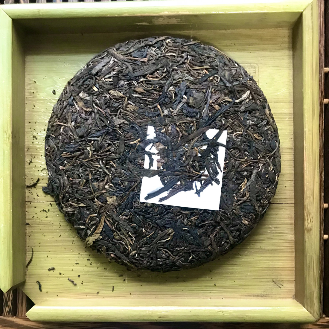 Шен пуер з Їу Шен пуер з Їу