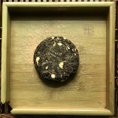 Жасминовий шен пуерчик 2